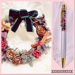 期間限定🎀クリスマスリースとハーバリウムのセット😊💕