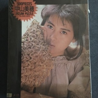 中山美穂パズル【激レア】の画像