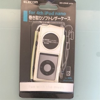 ヘッドホン 巻き取りソフトレザーケース