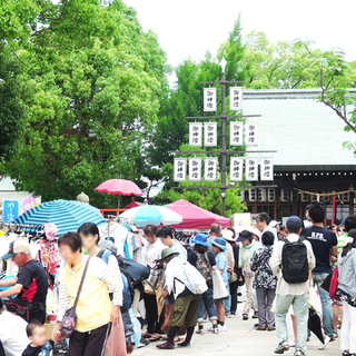 吹田にぎわいフリーマーケット&伝統文化in高浜神社（七回）の画像
