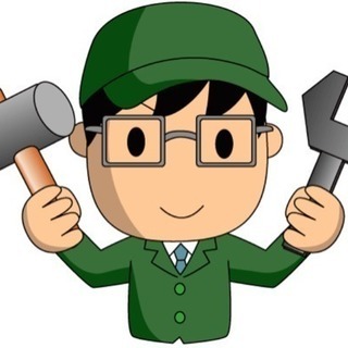 機械整備、組立他従業員募集