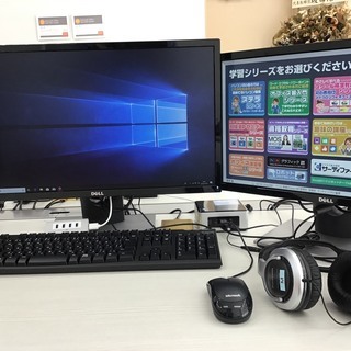 MOS（Microsoft Office Specialist）資格取得を目指しませんかの画像