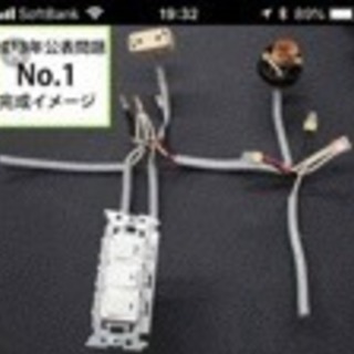 未経験者歓迎致します。