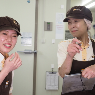 【お祝い金付き！】好きな時間帯で働いてプライベートも充実できる！...
