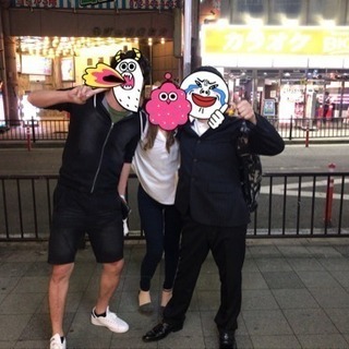 グルチャしようぜ！(ㅅ˙³˙)♡ - 奈良市