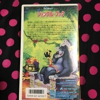 🐻ジャングルブック☆ディズニーʕ•ᴥ•ʔ★の画像