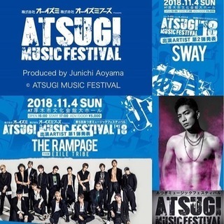 同行者募集枠🧚‍♀️🧚‍♀️💓