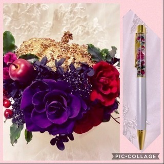 期間限定💕ゴールデンパンプキンとハーバリウムボールペンのセット