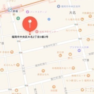 【英語/英会話個人レッスン】大名の🇺🇸カフェ/レストランで英語を学ぼう！の画像
