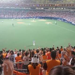 ジャイアンツ(巨人)ファン募集❗ - 名古屋市
