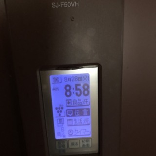 シャープの大型冷蔵庫、冷凍庫を格安で修理頂ける方を探しております。  の画像