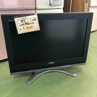 東芝 TOSHIBA レグザ 26型液晶テレビ 26C3500 中古品 2008年製 リモコンなしの画像