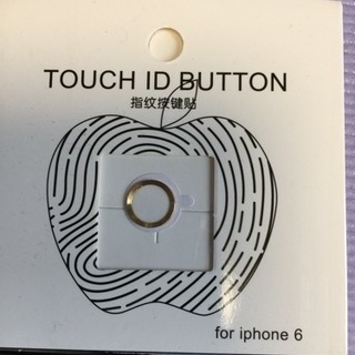 iPhoneホームボタンシール