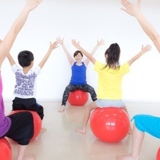子連れOK【春日井】バランスボール