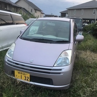 全込み！車検32年1月まで！激安で売ります