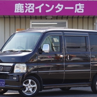 【誰でもクルマがローンで買えます】Ｈ19.8　バモス L ローダ...