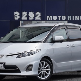 エスティマ アエラス　HDDナビ　バックカメラ　フルセグ　両側パ...