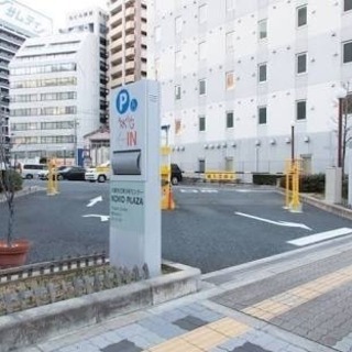 【ボーナス有 日給¥10,000も可能】やる気があるだけ稼げる仕事✨の画像