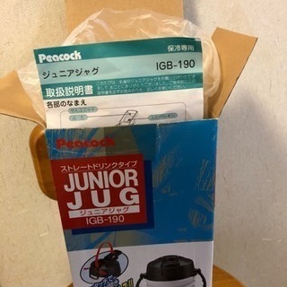 ［未使用］ウォータージャグの画像