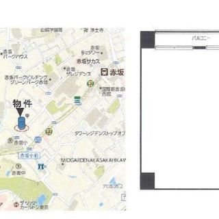 赤坂駅5分の好立地！ 分譲賃貸マンション・貸事務所！ 管理人常駐♪