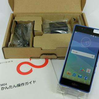 ☆未使用・送料無料☆ SIMフリー‼ arrows M04 Denim Blue ブルー 付属品あり 富士通 FUJITSU