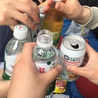 人見知り＊メンヘラ＊コミュ障＊ぼっちの人達の為のオフ会で友達作り...