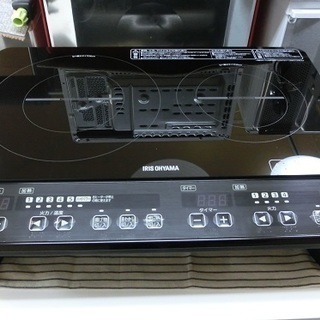 【販売終了しました。ありがとうございます。】アイリスオーヤマ　脚...