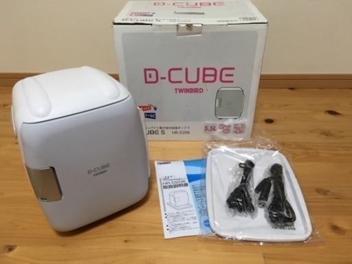 2電源式コンパクト電子保冷保温ボックスD-CUBE S