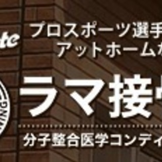 普通のウォーキングだけでは遅筋しかつかないの画像