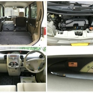 ！ご成約頂きました！車検有り！！☆20年式 ダイハツ タントL☆の画像