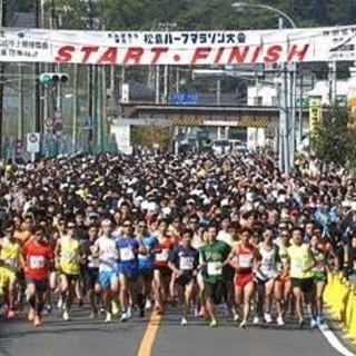 ランニング、マラソン仲間(メンバー募集)
