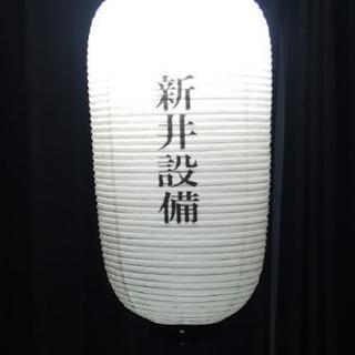 正社員募集☆急募☆