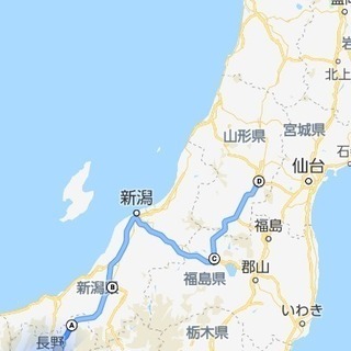 ■ツーリング仲間募集　10月1～2日山形(蔵王)に行きます♪　