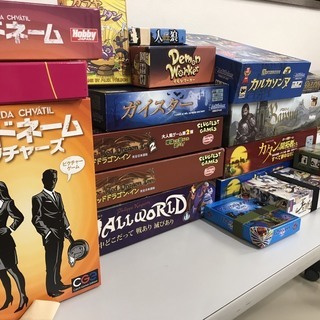 ★9/16日開催★ボードゲームで一緒に遊びましょ～！千葉県新松戸