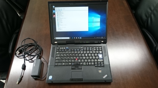 Lenovo Thinkpad R61【8930-9PJ】