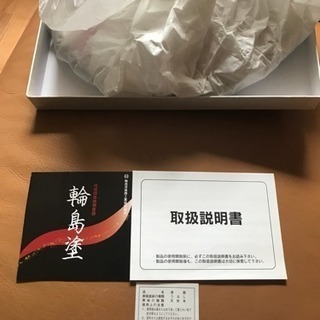 輪島塗り お盆 新品未使用品の画像