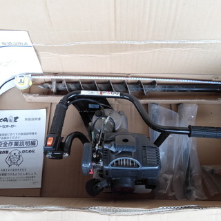 小型エンジン式穴掘り機械