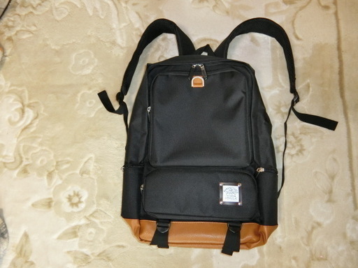 ディバッグをお譲りします