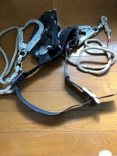 2丁掛け 安全帯