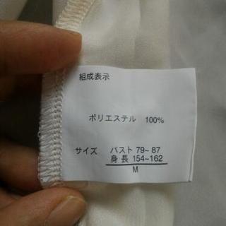 【Mサイズ】未使用☆ボタンが可愛いブラウスの画像