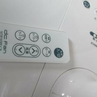 ニトリ DCフルリモコン扇風機の画像