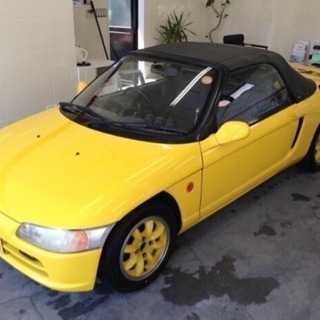 H3年式 ホンダ ビート 黄色