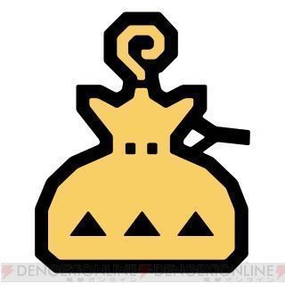 モンハンワールド友達増やそ★