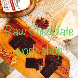 ローチョコレートワークショップ(^^)