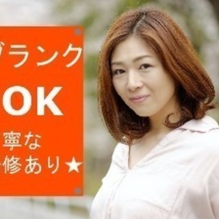 平日のみ基本9-17時の人気シフト◎大川市役所《官公庁受付窓口の...