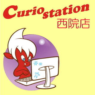 月々の定額制で毎日でも受講可能！パソコン教室　キュリオステーション西院店の画像