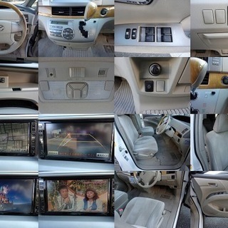 ご成約有難う御座いました。☆車検Ｈ31年2月 エスティマ アエラス　Ｇエディション １オーナー パールホワイト 両側パワスラ バックカメラ Ｐスタート スマートキー ＨＤＤナビ DVDビデオ☆の画像