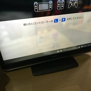 取引中    液晶テレビ 42インチ 2008年製の画像