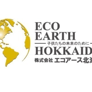 惣菜のトレー盛付けの仕事