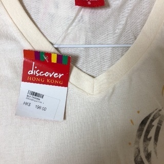 香港で買ったTシャツ❣️の画像